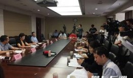 考生新闻发布会爆料,独家爆料直击教育热点”